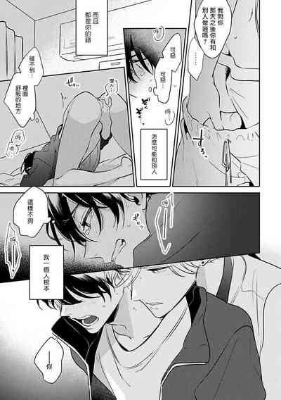 第64頁圖