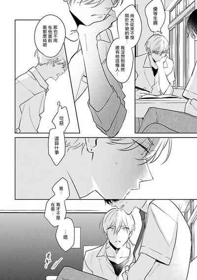 第92頁圖