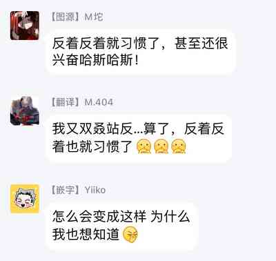 第116页图