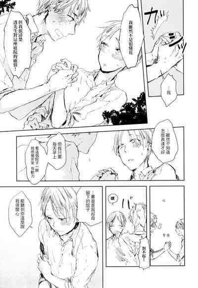 第92页图