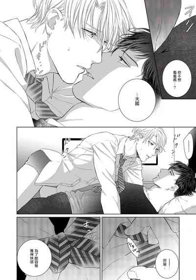 第16頁圖