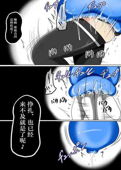 第12頁圖