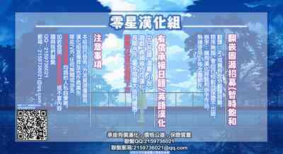 第60頁圖
