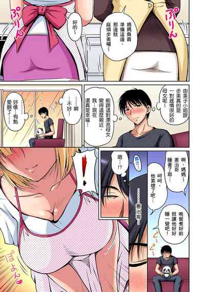 第104页图