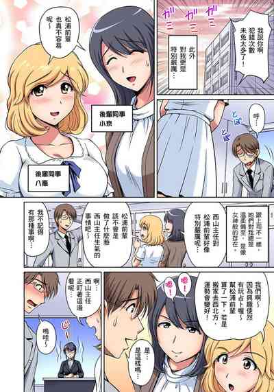 第128页图