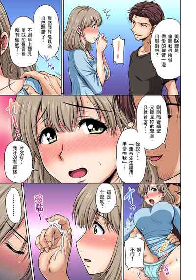 第160页图