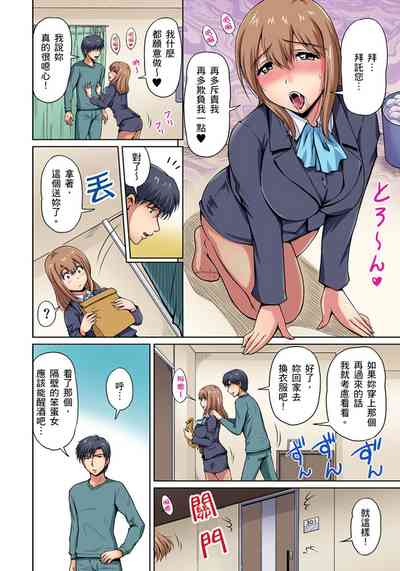 第36页图