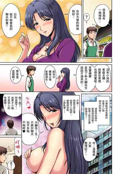 第4页图