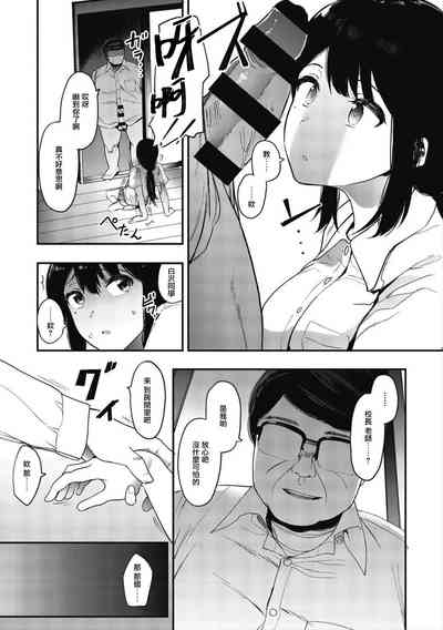 第100页图