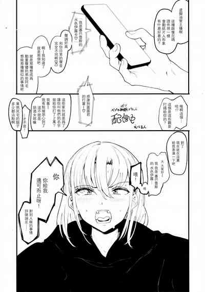 第148页图