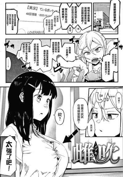 第4页图