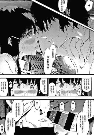 第56页图