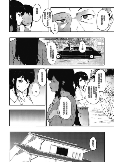 第96页图