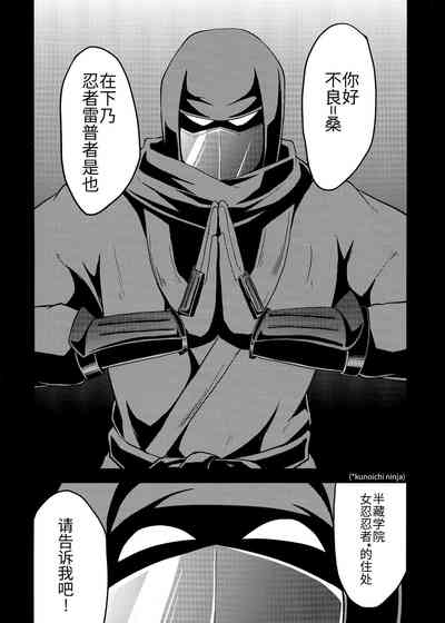第4页图