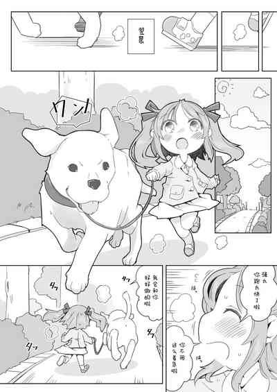 第16頁圖