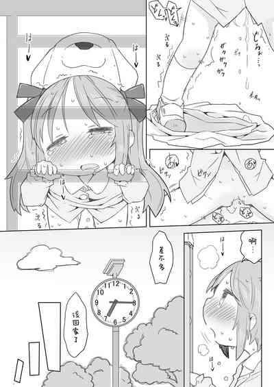 第24頁圖
