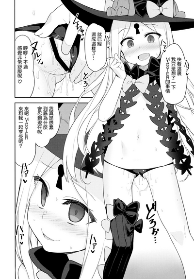 第4頁圖