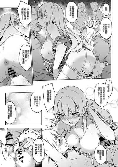 第24頁圖