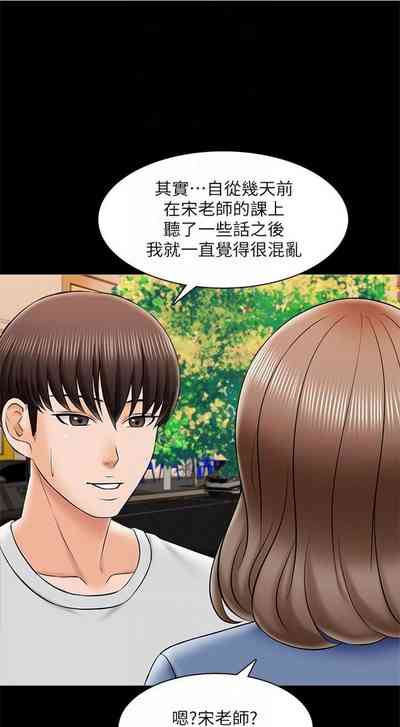 第164頁圖