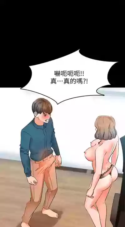 第32頁圖