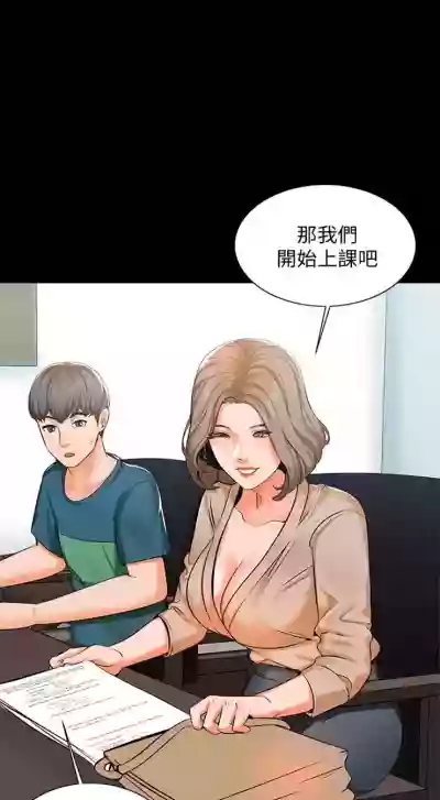 第52頁圖