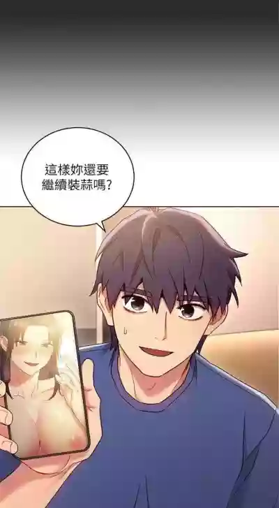 第100頁圖