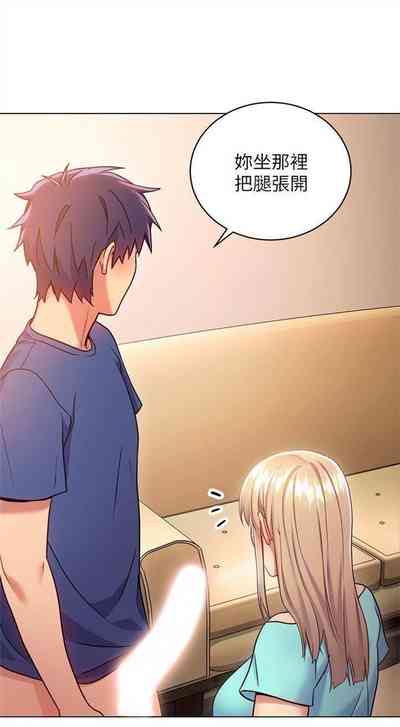 第104頁圖