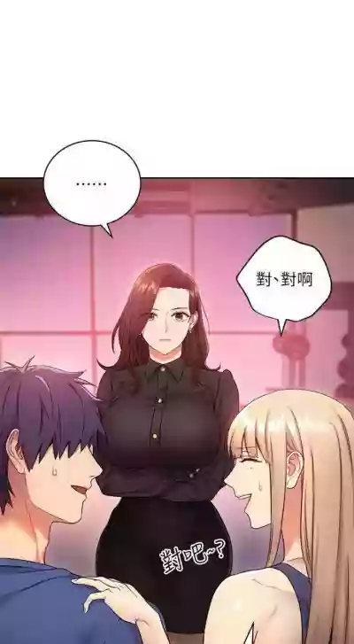第112頁圖