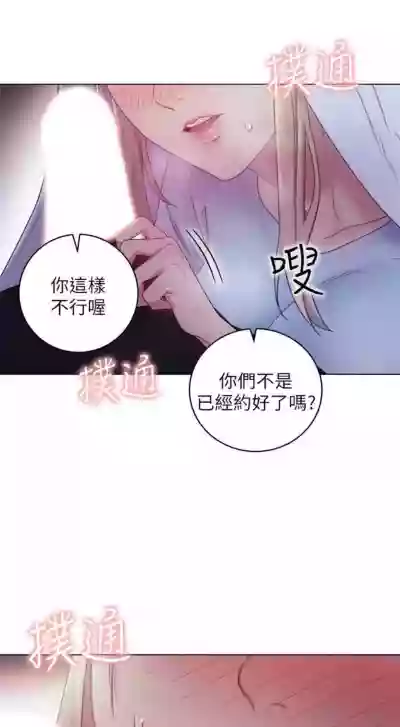 第152頁圖