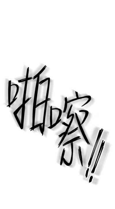 第168頁圖