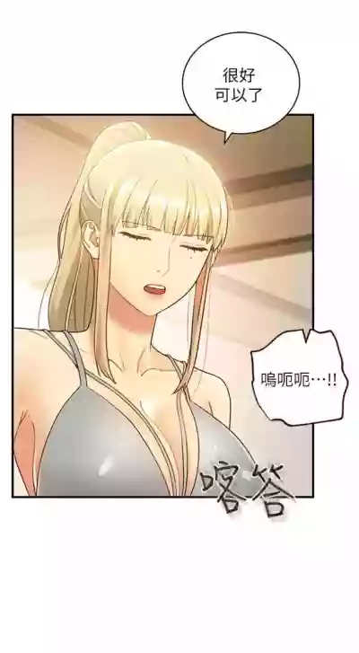 第196頁圖