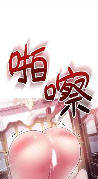第276頁圖