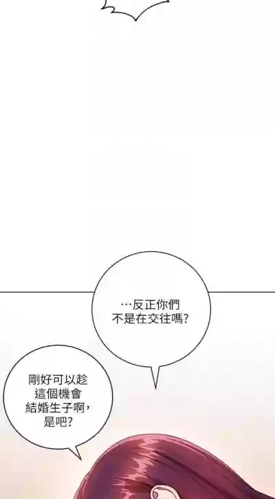 第280頁圖