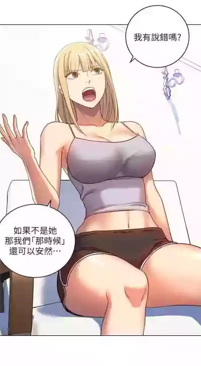 第28頁圖