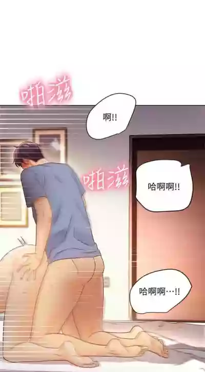 第320頁圖