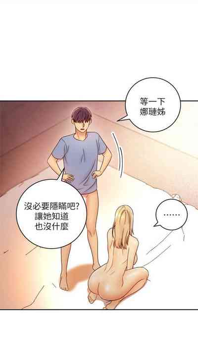 第328頁圖