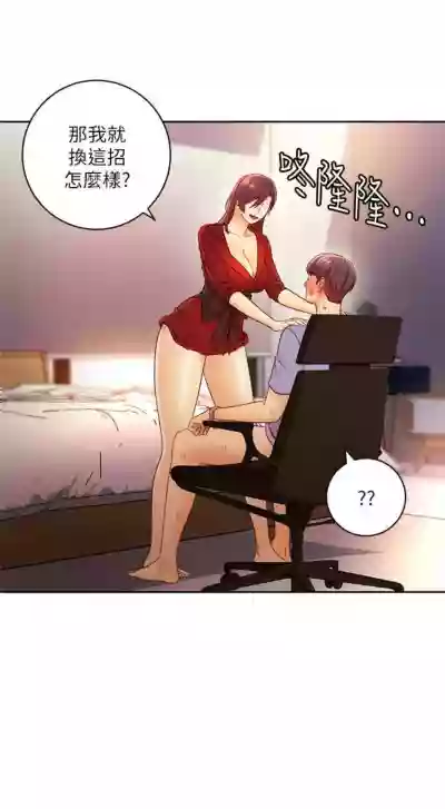 第340頁圖