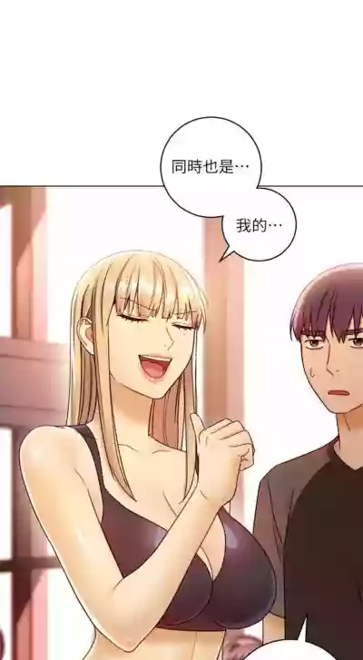 第356頁圖