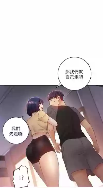 第368頁圖