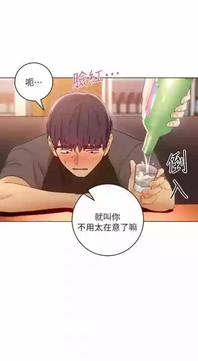 第372頁圖