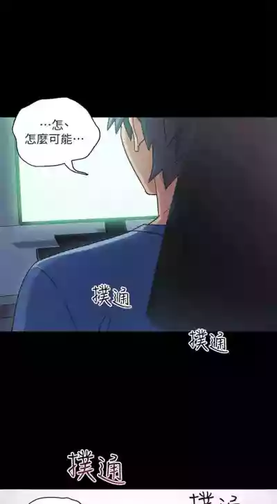 第52頁圖
