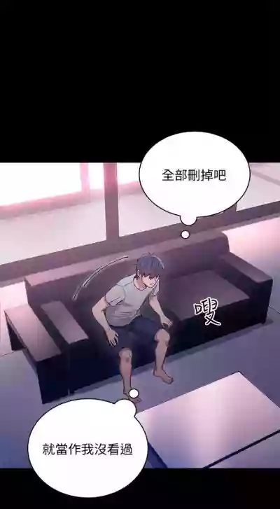 第60頁圖