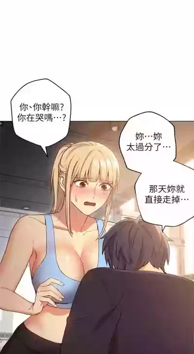 第68頁圖