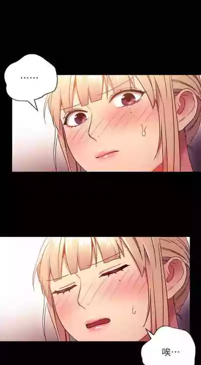第84頁圖