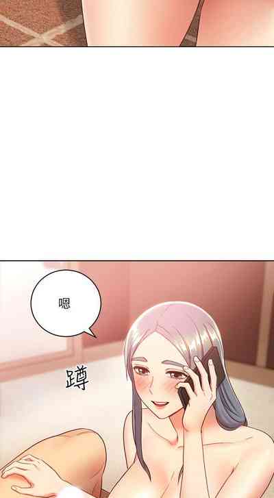 第136頁圖