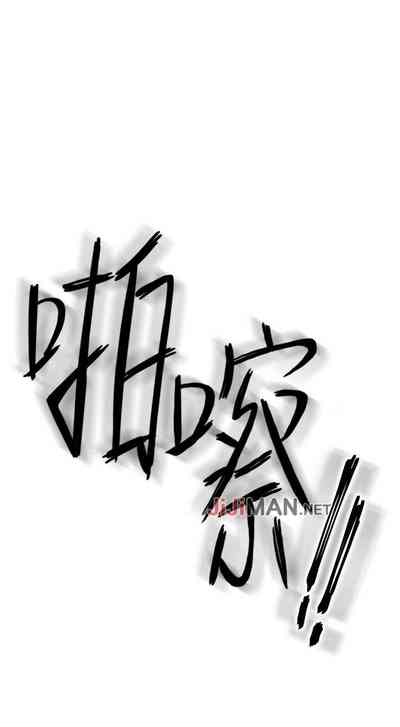 第164頁圖