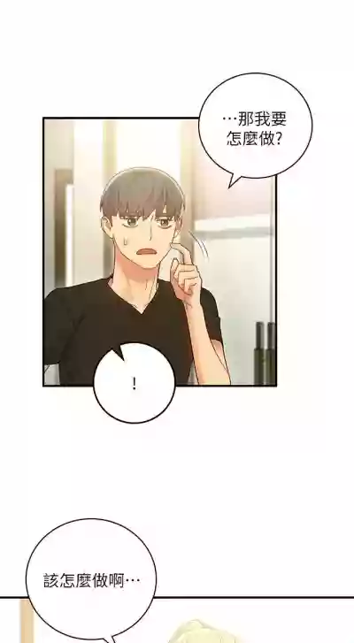 第184頁圖