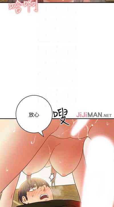 第196頁圖