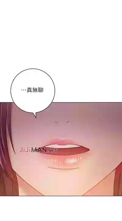 第212頁圖