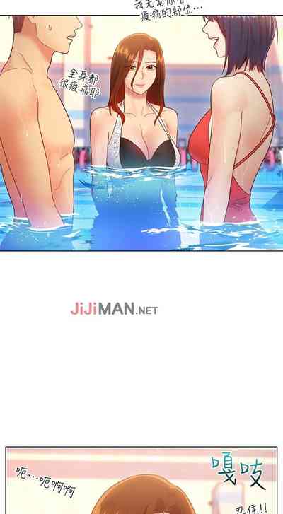 第228頁圖